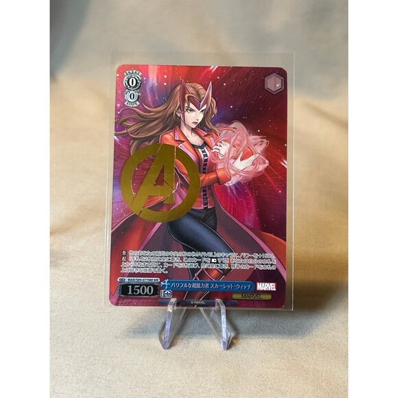 2021 Marvel Scarlet Witch Gold Avenger Stamped MR RARE - Picture 1 of 2
